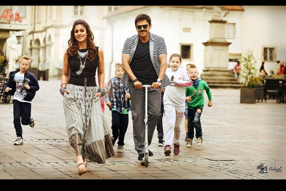 Babu Bangaram